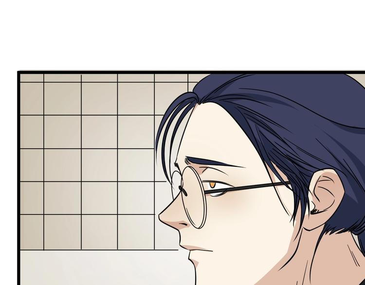 第25话 球场见！87