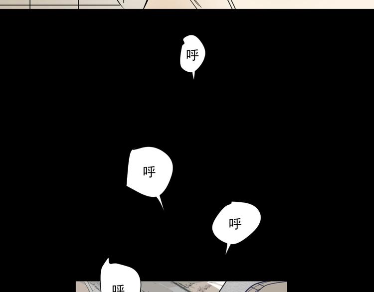 第25话 球场见！89