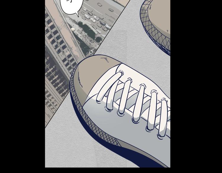 第25话 球场见！90