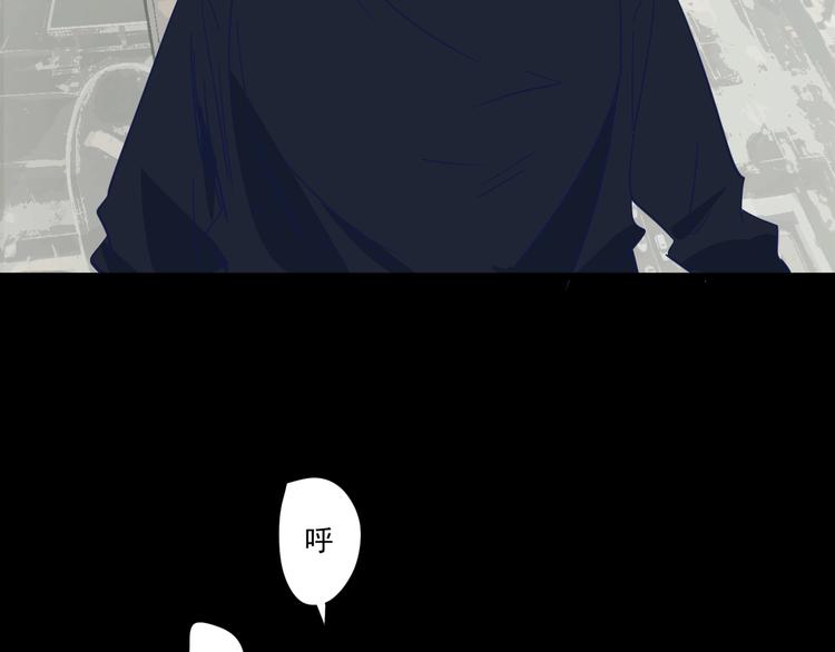 第25话 球场见！93