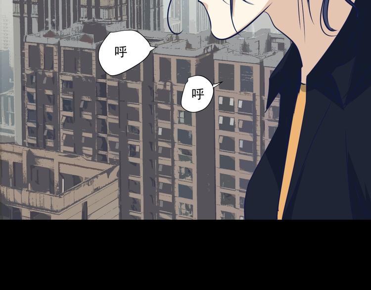 第25话 球场见！95