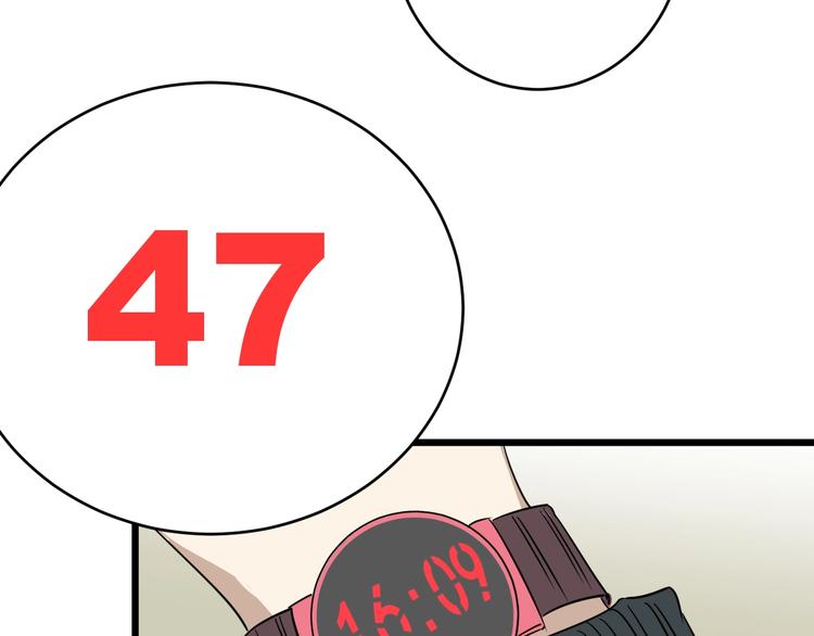 第31话 难道要...30