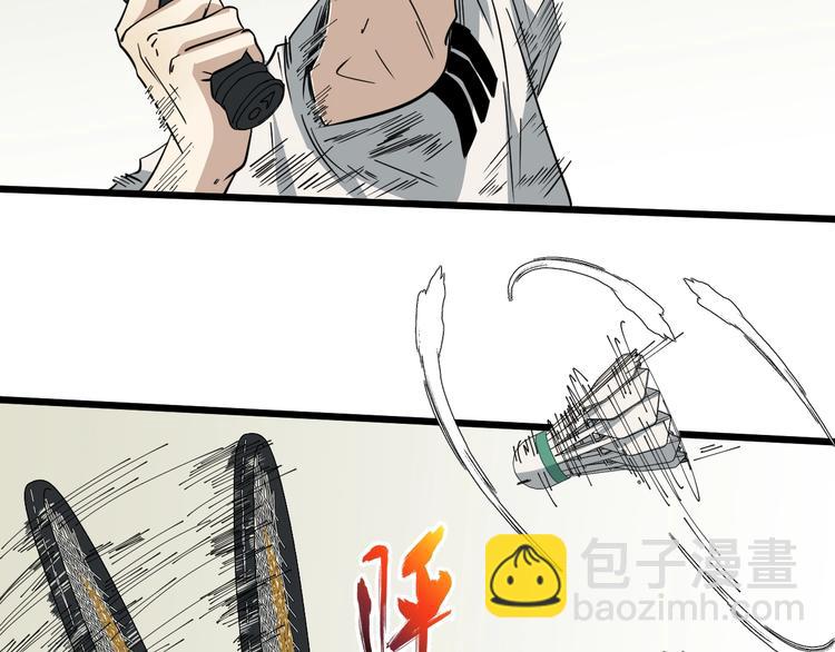 第31话 难道要...60