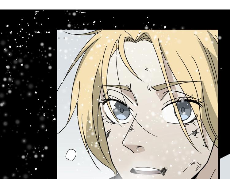 第46话 蜕变126