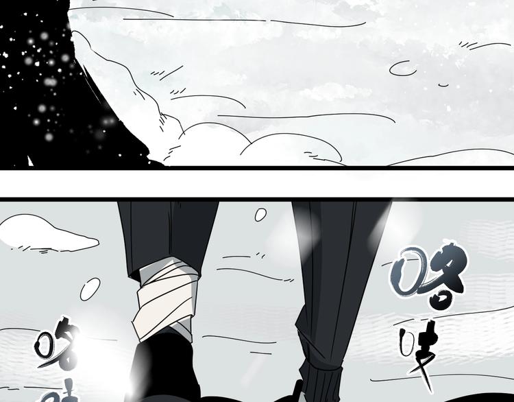 第46话 蜕变129