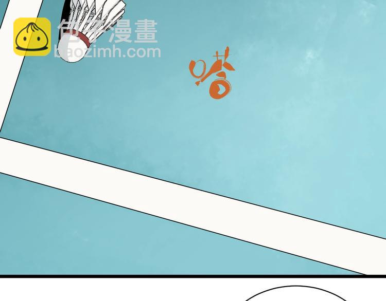 第46话 蜕变13