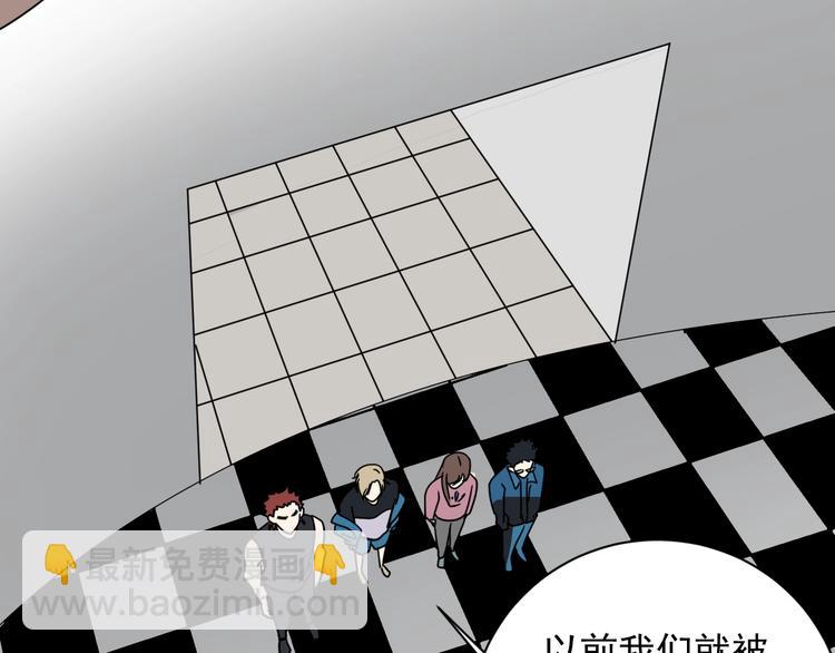 第46话 蜕变146