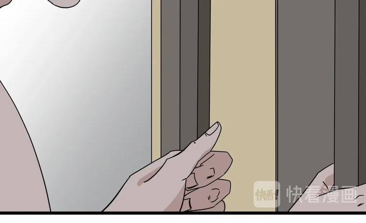 第46话 蜕变152