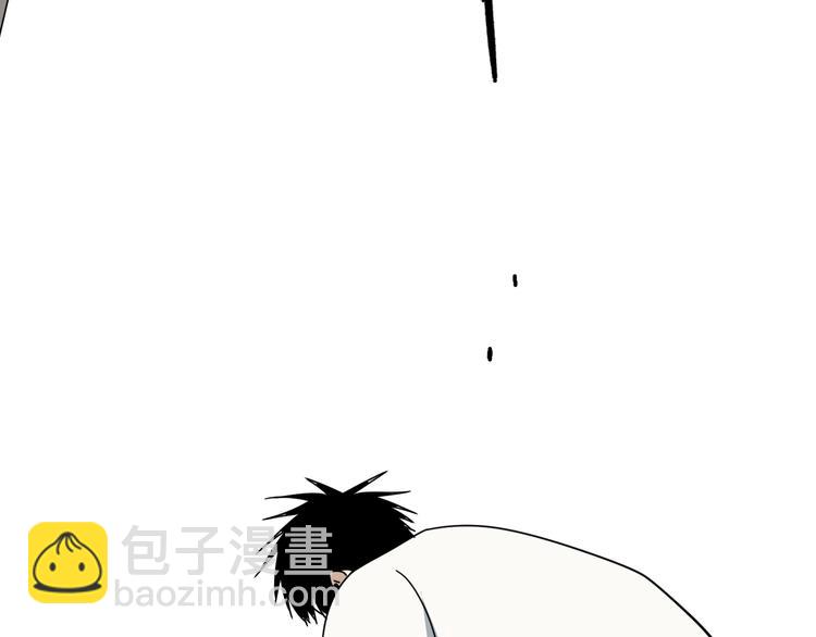 第46话 蜕变157