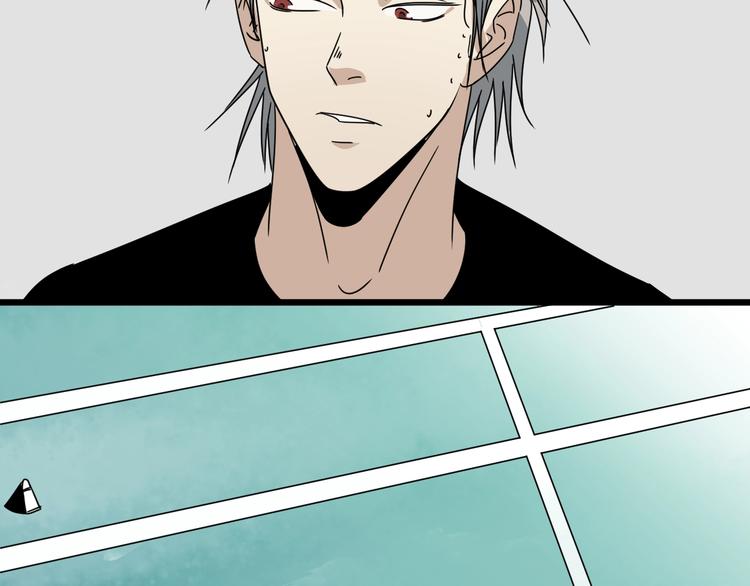 第46话 蜕变167