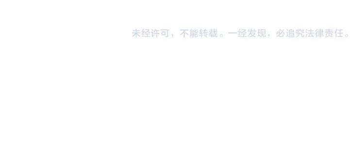 第46话 蜕变174