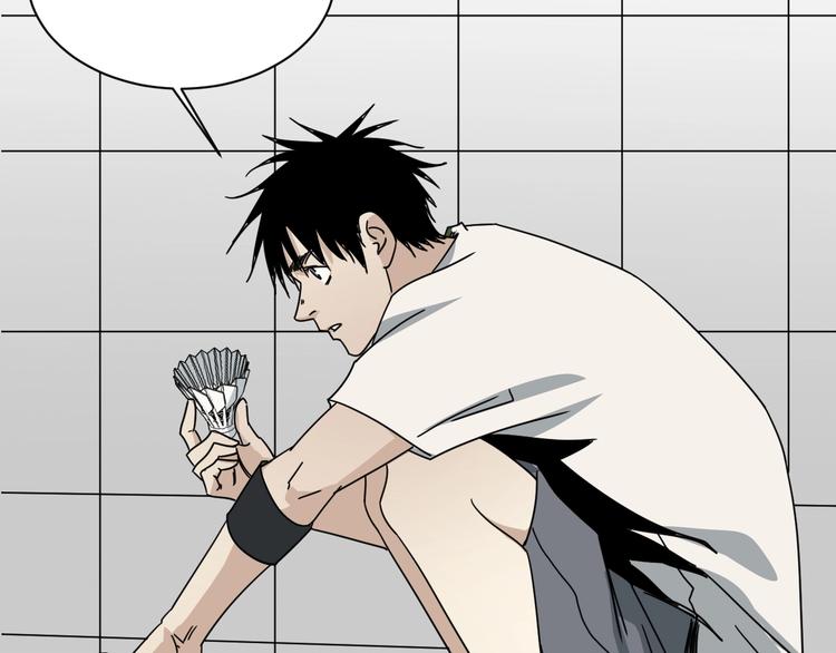 第46话 蜕变18
