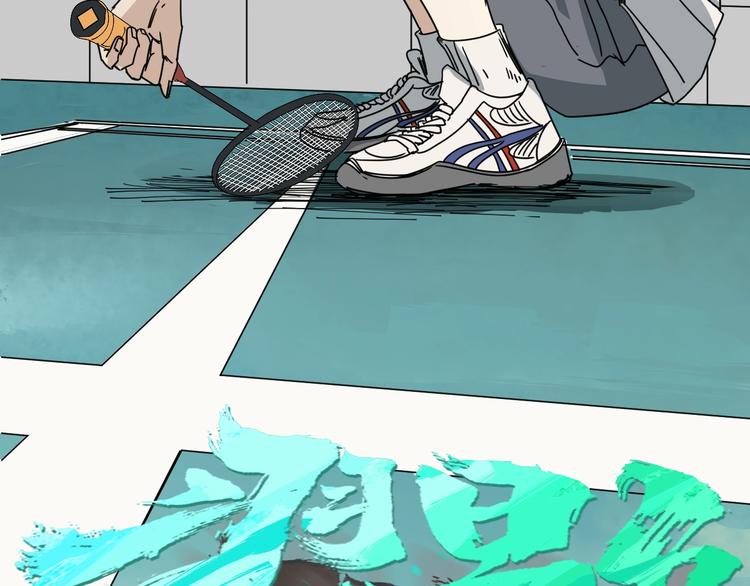 第46话 蜕变19