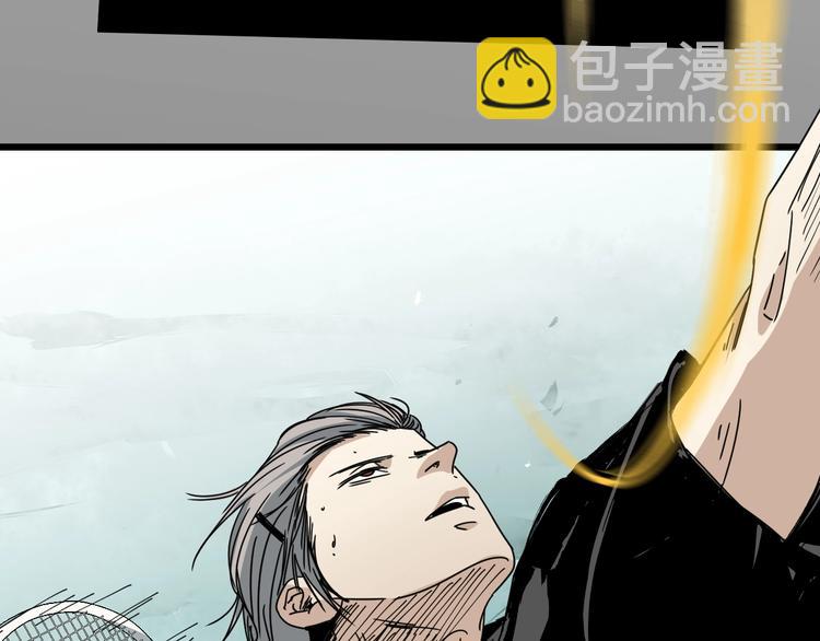 第46话 蜕变37