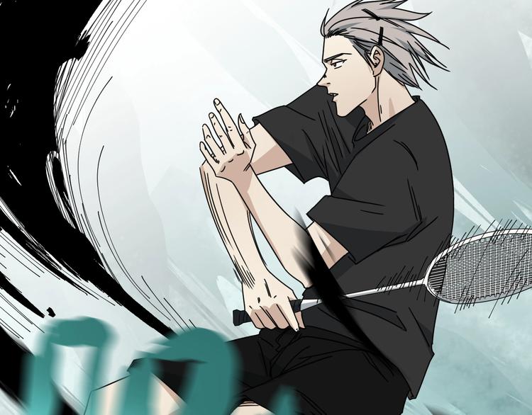 第46话 蜕变40