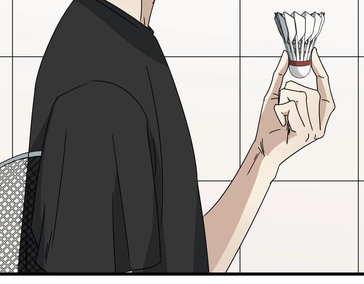 第46话 蜕变48