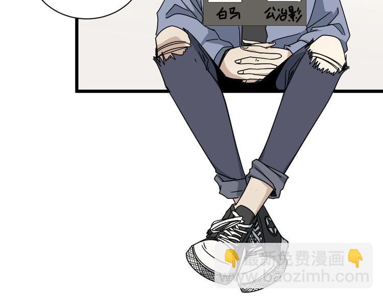 第46话 蜕变50