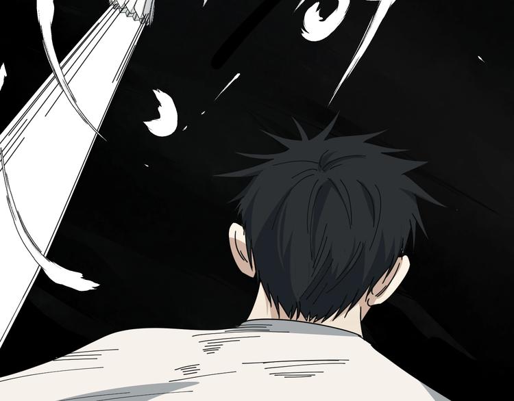 第46话 蜕变56