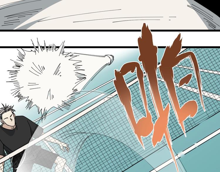第46话 蜕变57
