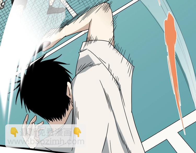 第46话 蜕变58