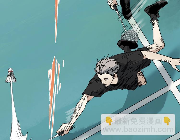 第46话 蜕变61
