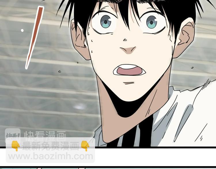 第46话 蜕变66