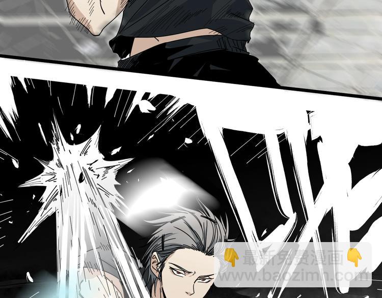 第46话 蜕变7