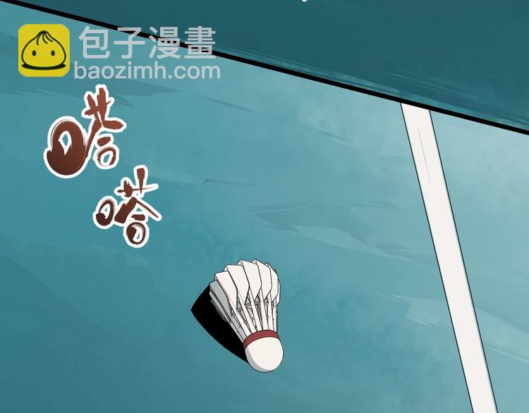 第46话 蜕变82
