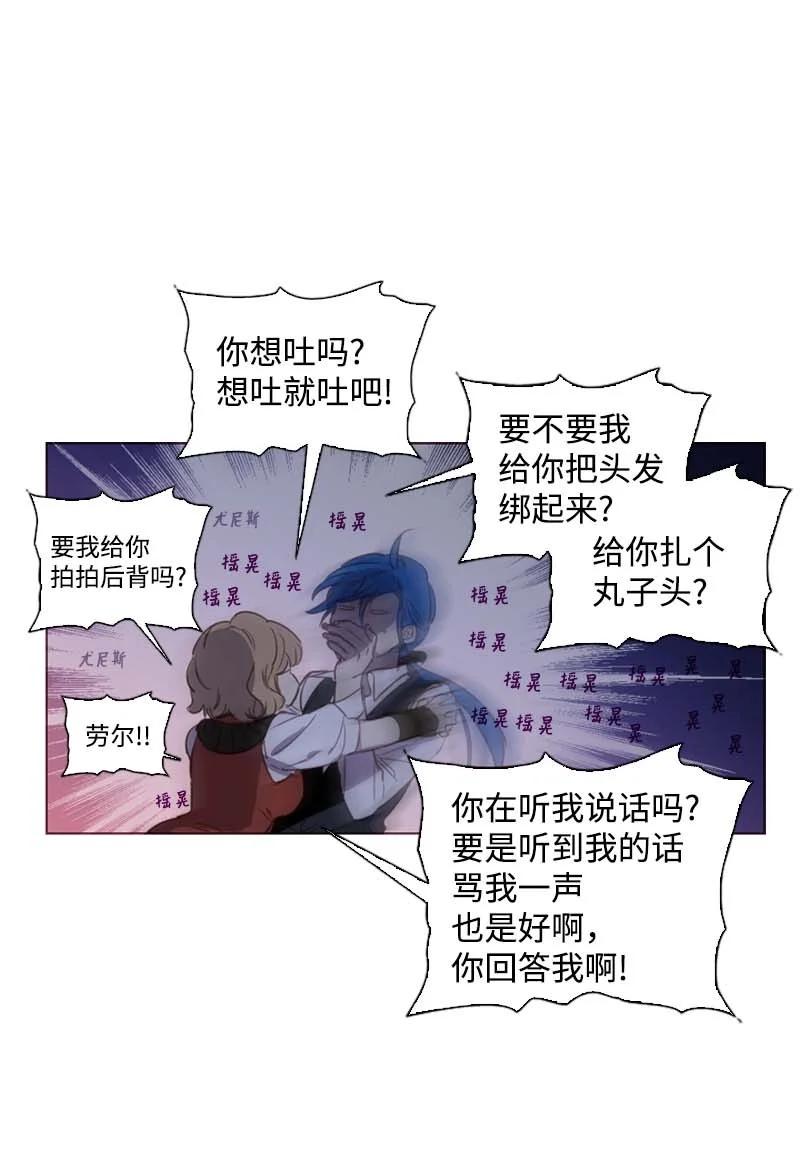 58 一起等待2