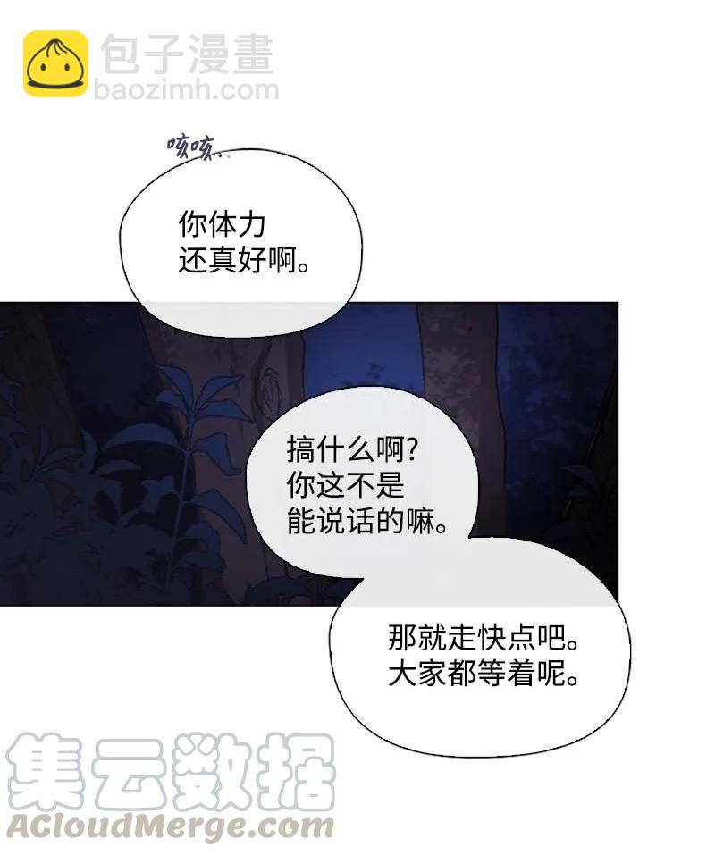 58 一起等待3