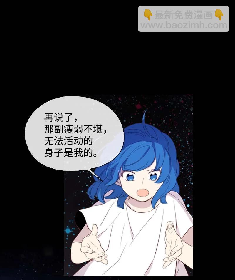 58 一起等待37