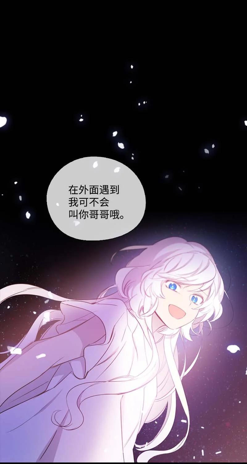 58 一起等待40