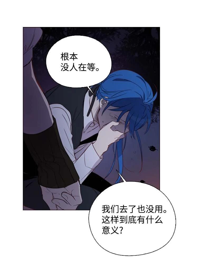 58 一起等待7