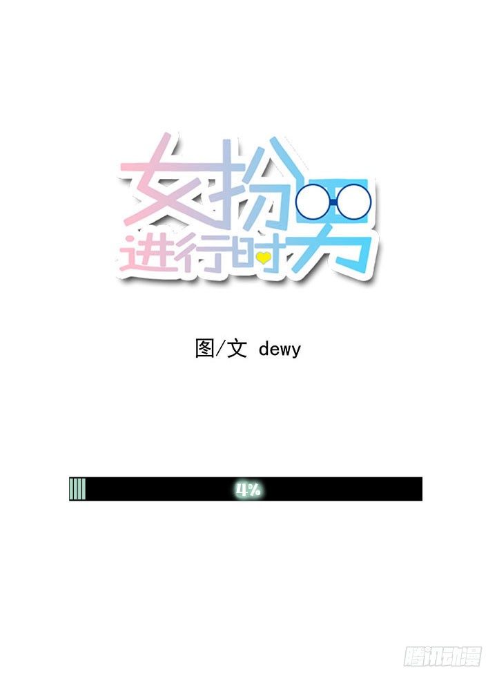 无奈的选择0