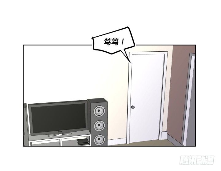 无奈的选择10