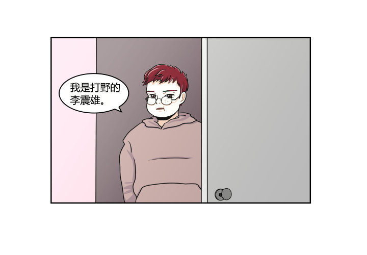 无奈的选择12