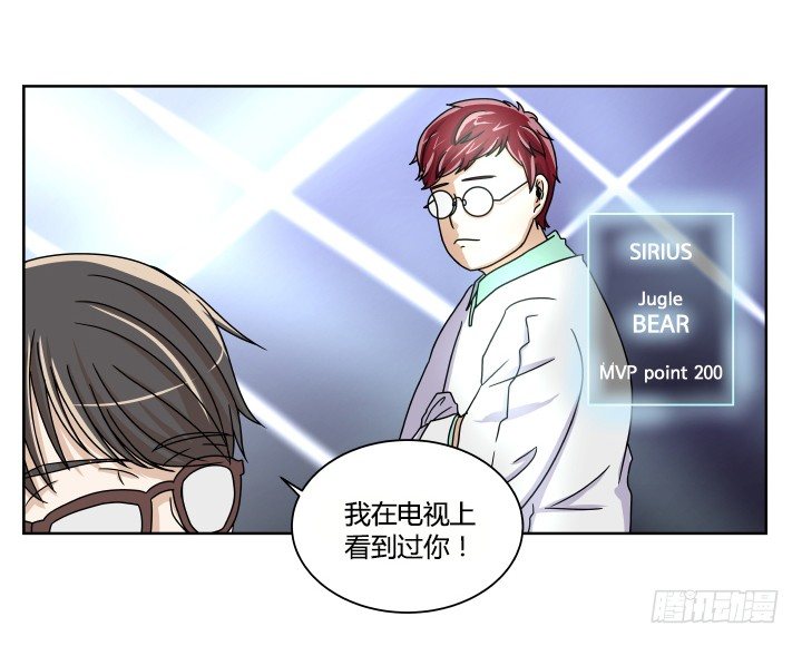 无奈的选择13
