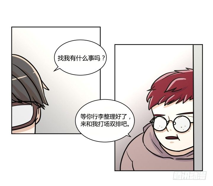 无奈的选择15