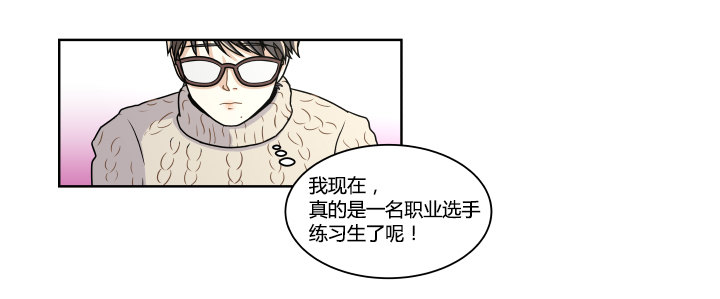 无奈的选择18