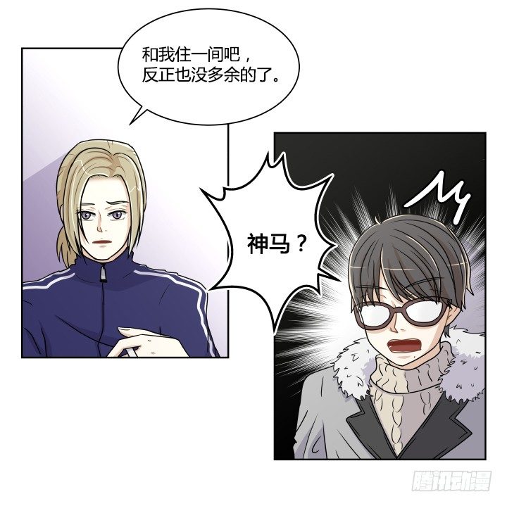 无奈的选择4