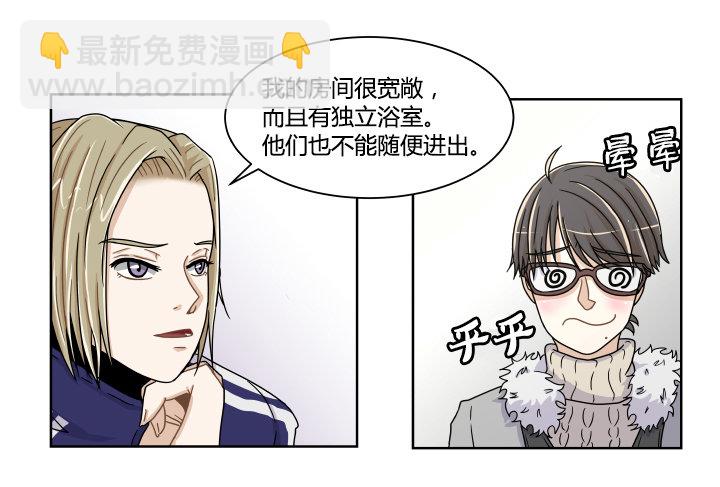 无奈的选择7