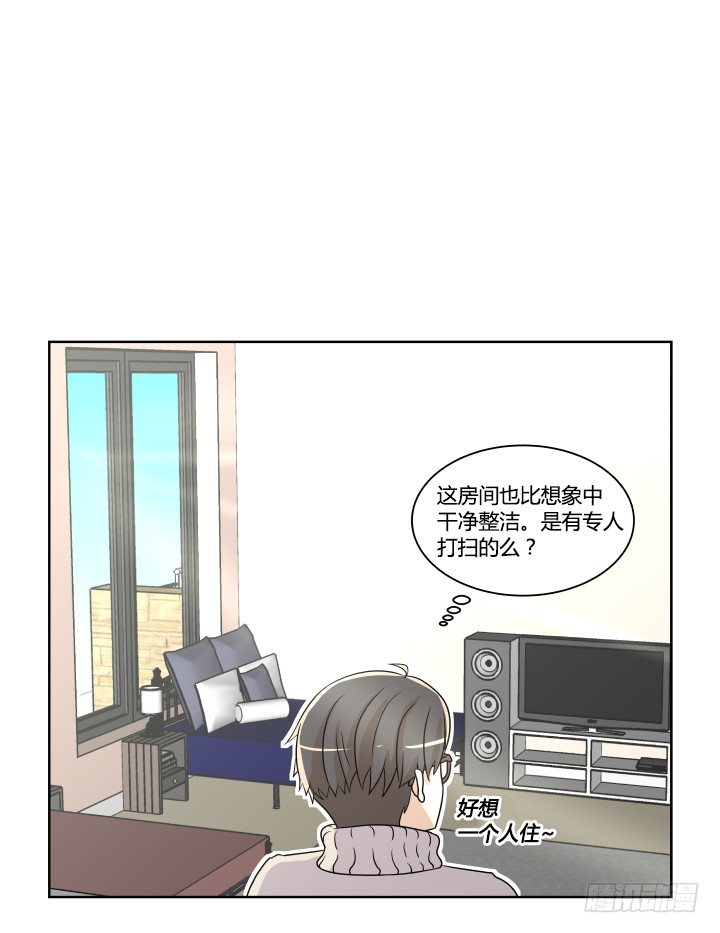 无奈的选择9
