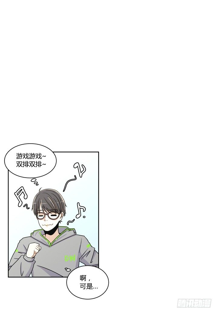 第一印象1