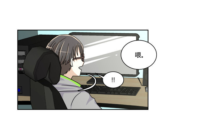 第一印象11