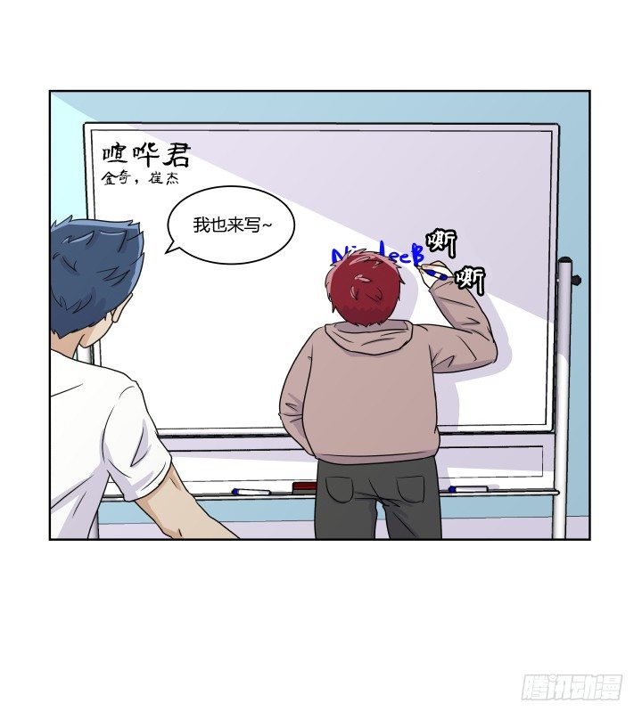 第一印象13