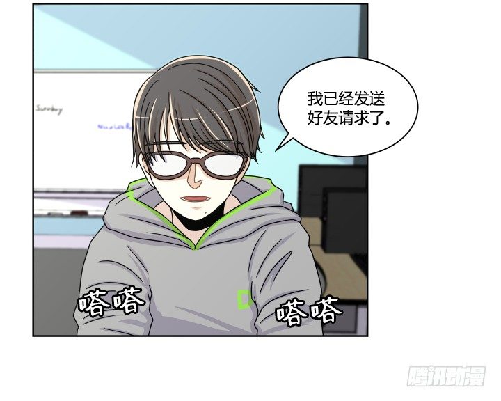 第一印象14