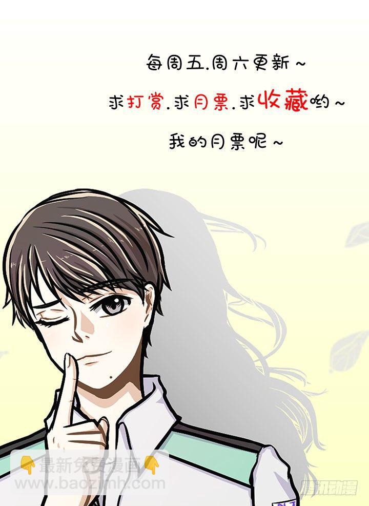 第一印象22