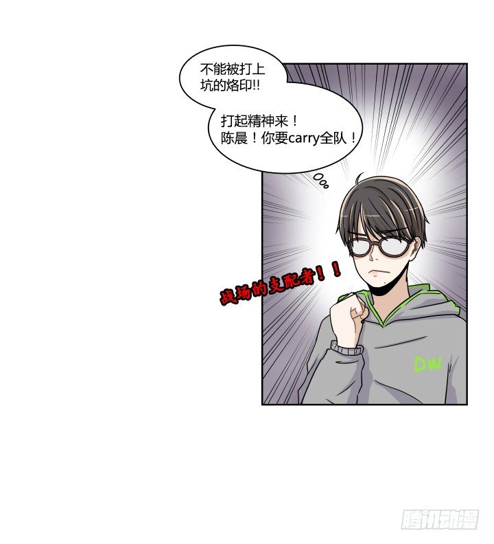 第一印象3