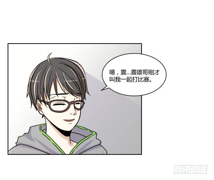 第一印象6