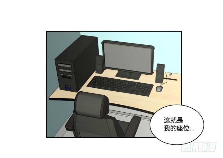 第一印象9